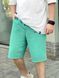 Men's Shorts oversize Mint, Mint, XS-S