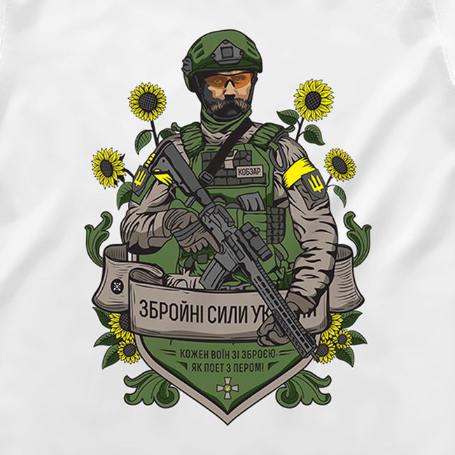 Women's T-shirt with “Taras Shevchenko, call sign Kobzar”, White, M