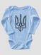 Kid's Bodysuite "Nation Code" with a Trident Coat of Arms, Light Blue, 56 (0-1 month)