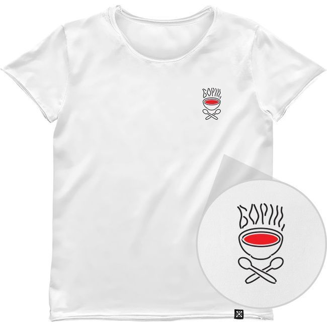 Women's T-shirt &ldquo;Borsch&rdquo;, White, L