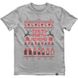 Men's T-shirt "Time To Party", Gray melange, XS