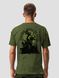 Men's T-shirt "Zombie Apocalypse", Khaki, XS