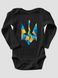 Kid's Bodysuite "Ukraine Geometric" with a Trident Coat of Arms, Black, 56 (0-1 month)
