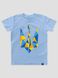 Футболка дитяча "Ukraine Geometric" з гербом тризубом, Світло блакитний, 3XS (86-92 см)
