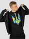 Men's tracksuit set with t-shirt “Ukraine Geometric”, Black, 2XS, XS (99  cm)