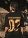 Women's T-shirt Oversize "03 (3SAB)", Black, XS-S