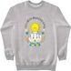 Men's Sweatshirt "Without Light", Gray, XS