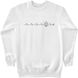 Men's Sweatshirt ““Pulse of My Heart”, White, XS