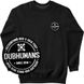 Women's Sweatshirt with a Changeable Patch “Dubhumans”, Black, Dubhumans