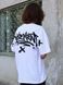 Men's T-shirt Oversize &ldquo;Movement&rdquo;, White, XS-S