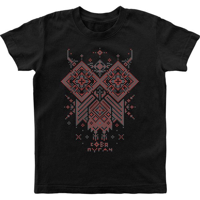 Kid's T-shirt "The Owl Owl", Black, XS (110-116 cm)