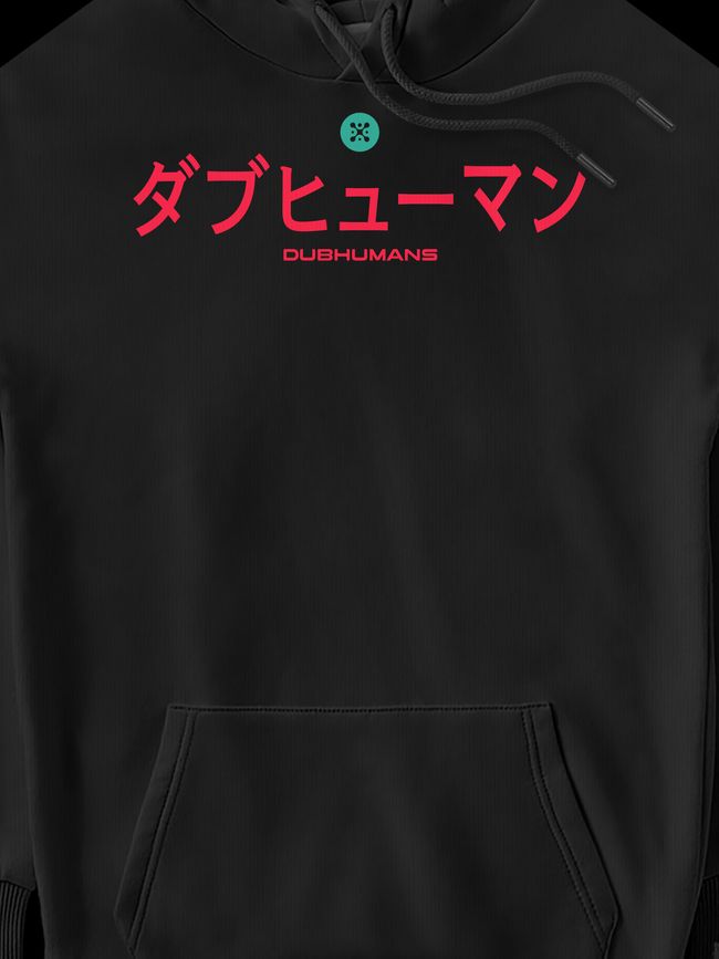 Women's Hoodie "Dubhumans Japanese", Black, M-L