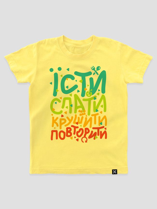 Kid's T-shirt "Eat sleep breack repeat", Light Yellow, XS (110-116 cm)