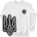 Women's Sweatshirt with a Changeable Patch "Nation Code" with a Trident Coat of Arms, White, XS, Nation Code