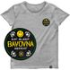 Women's T-shirt with a Changeable Patch “Eat, Sleep, Bavovna, Repeat”, Gray melange, XS