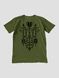 Men's T-shirt "Liberty Arrows", Khaki, L