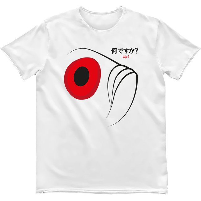 Men's T-shirt " What?", White, M