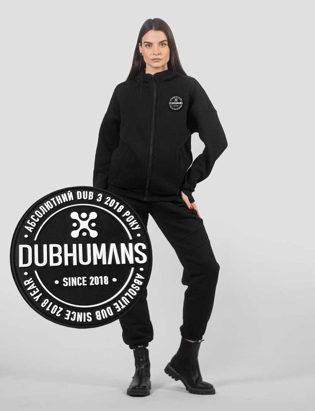 Костюм жіночий зі змінним патчем "Dubhumans" худі на блискавці та штани, Чорний, XS-S, XS (99 см)