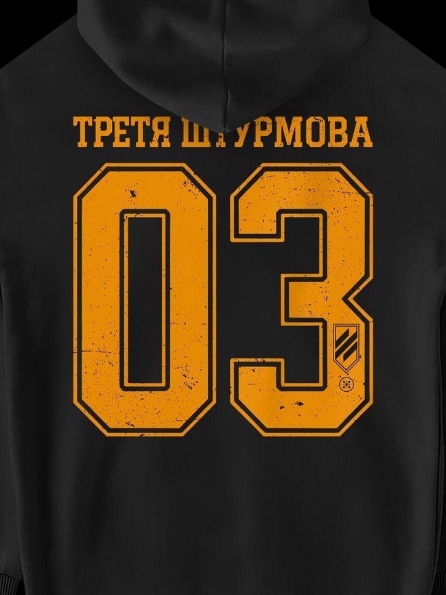 Худи женский &ldquo;03 (3ОШБр)&rdquo;, Черный, M-L