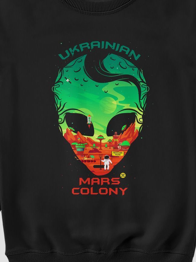 Світшот жіночий "Ukrainian Mars Colony", Чорний, M
