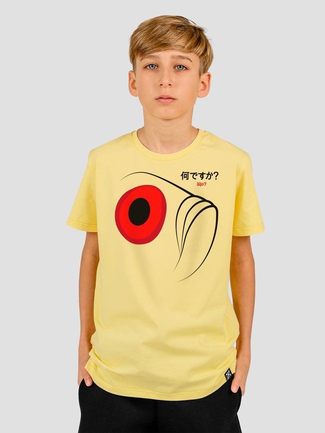 Футболка детская "Что?", Светло желтый, XS  (110-116 см)