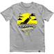 Men's T-shirt "Yellow Submarine", Gray, XS