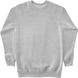 Men's Sweatshirt "Basic", Gray, XS