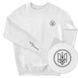 Women's Sweatshirt “Trident of Volodymyr Sviatoslavych”, White, XS