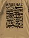 Men's T-shirt "Arsenal", Cappuccino, L