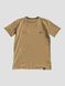 Men's T-shirt "Arsenal", Cappuccino, L