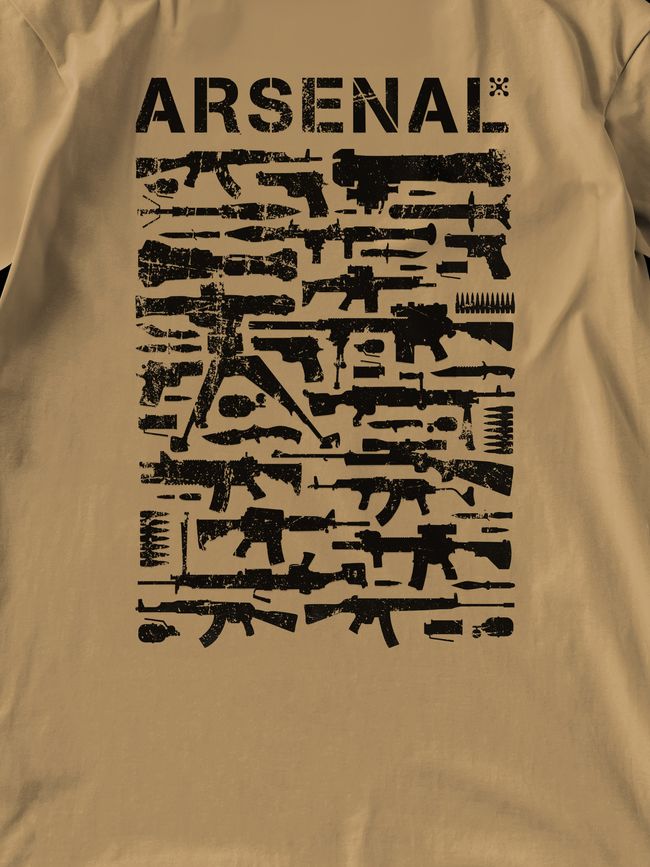 Men's T-shirt "Arsenal", Cappuccino, L