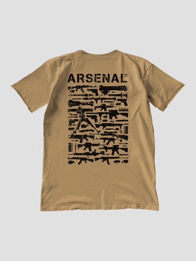 Men's T-shirt "Arsenal", Cappuccino, L