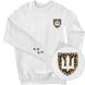 Men's Sweatshirt “Leopard Armed Forces of Ukraine”, White, XS