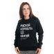 Women's Sweatshirt "Russian Warship Fuck Yourself", Black, M
