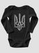 Kid's Bodysuite "Nation Code" with a Trident Coat of Arms, Black, 56 (0-1 month)