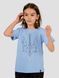 Kid's T-shirt "Ukraine Line" with a Trident Coat of Arms, Light Blue, 3XS (86-92 cm)