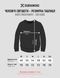 Men's Sweatshirt "Bavovna Time", Black, 2XL