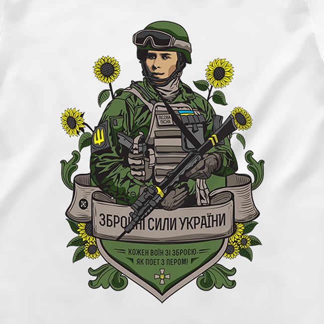 Women's T-shirt with “Lesya Ukrainka, call sign Forest Song”, White, M