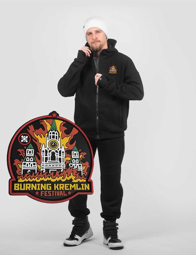 Костюм чоловічий зі змінним патчем "Burning Kremlin Festival" худі на блискавці та штани, Чорний, 2XS, XS (104 см)