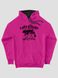 Kid's hoodie "Carpathian Blue Mountains", Sweet Pink, XS (110-116 cm)