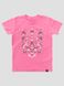 Kid's T-shirt "New Year's Trident", Sweet Pink, 3XS (86-92 cm)