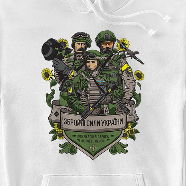 Men's Hoodie “Armed Forces of Ukraine”, White, M-L