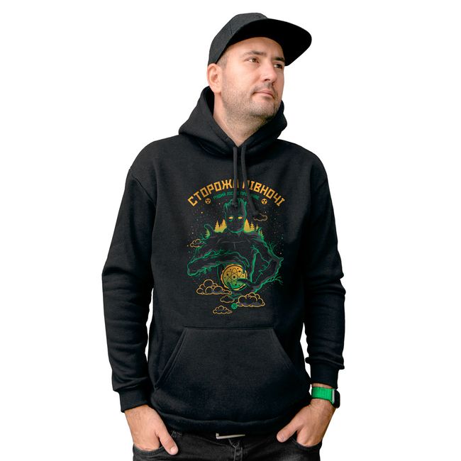 Men's Hoodie “The Guard of the North, Red Forest Doesn’t Forgive”, Black, M-L