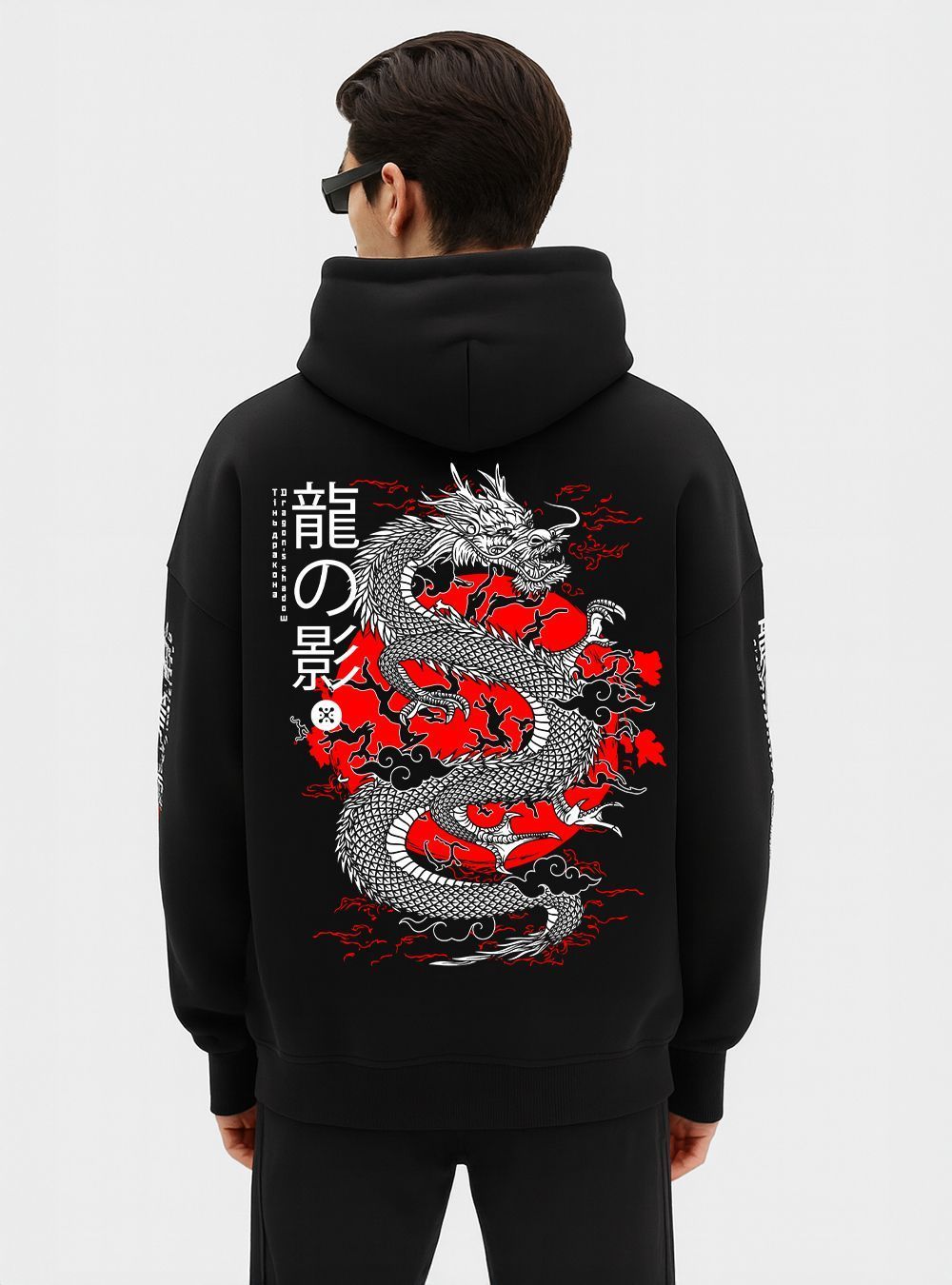 Men's Hoodie 
