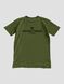 Men's T-shirt "Armed Forces of Ukraine 2", Khaki, L