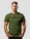 Men's T-shirt "Armed Forces of Ukraine 2", Khaki, L