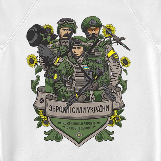 Світшот жіночий “Збройні сили України”, Білий, XS