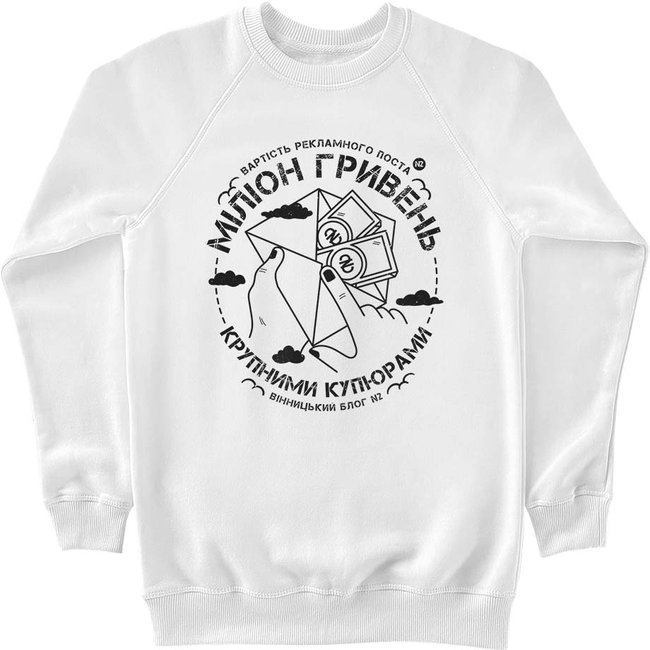 Women's Sweatshirt "One million cash", White, M