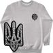 Women's Sweatshirt with a Changeable Patch "Nation Code" with a Trident Coat of Arms, Gray, XS, Nation Code