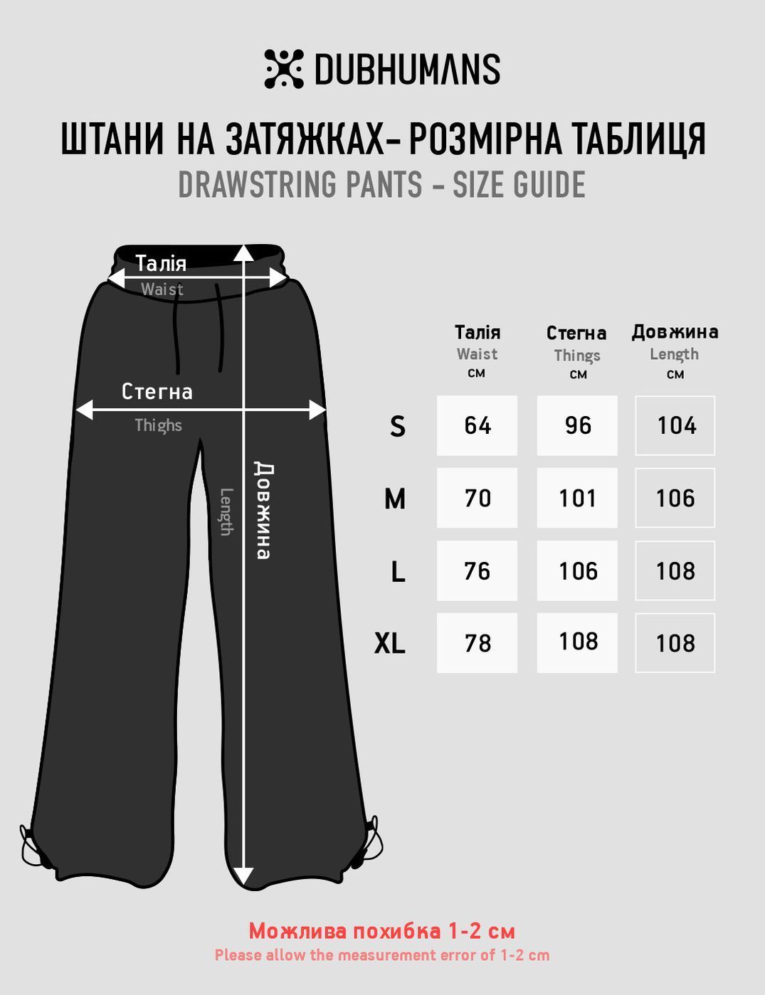 Women's cropped hoodie and oversized drawstring pants set, Black, XS-S, S